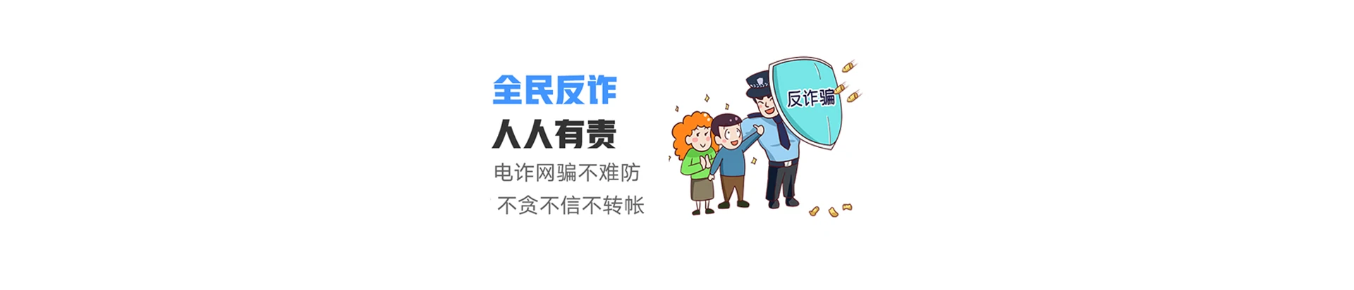 石龙区联通宽带